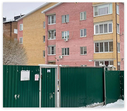 Медицинский центре «Утро»